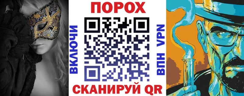АМФ Розовый Сальск