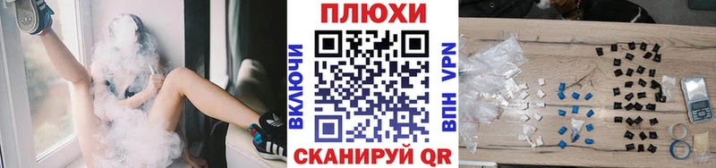 ГАШИШ 40% ТГК  Сальск 