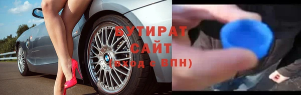 ешки Аркадак