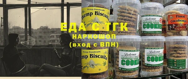 ешки Аркадак