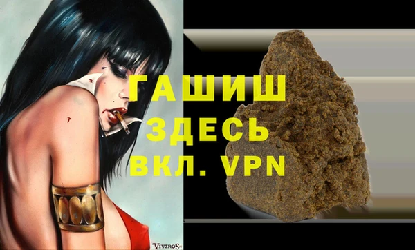 ешки Аркадак