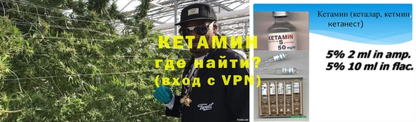 ешки Аркадак