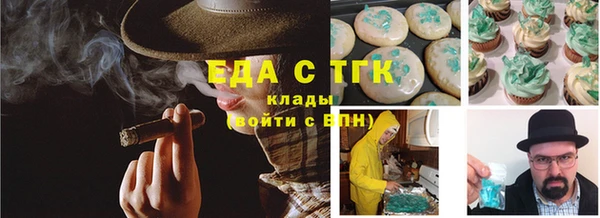 ешки Аркадак