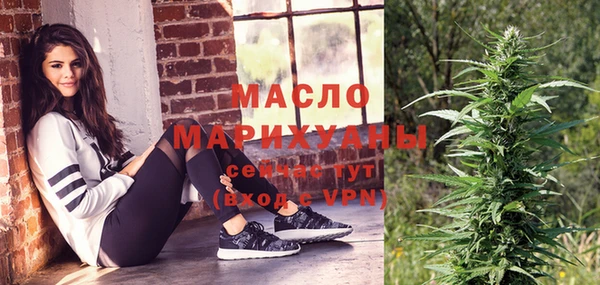 ешки Аркадак