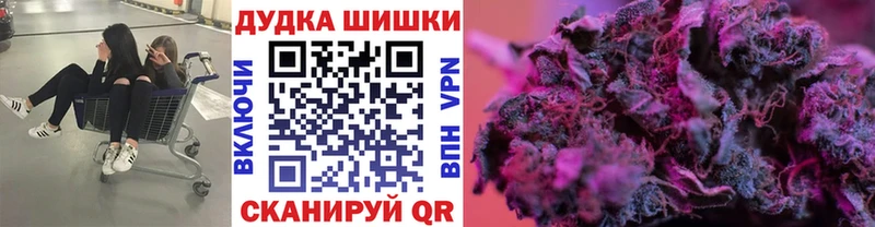 МАРИХУАНА ГИДРОПОН  цена   Сальск 